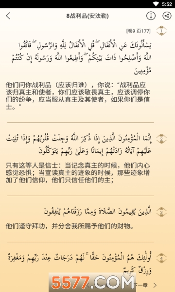 ٰͼ4