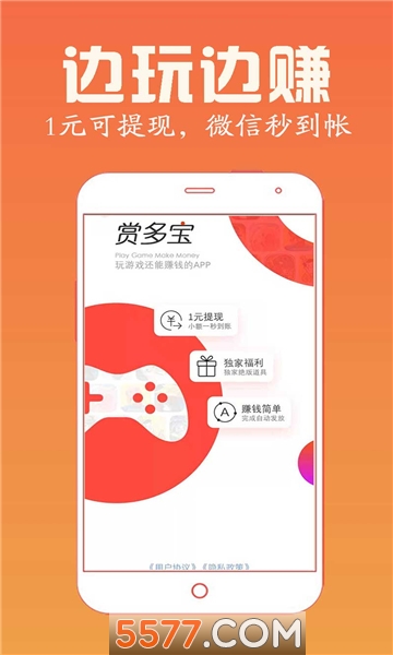 һappͼ1