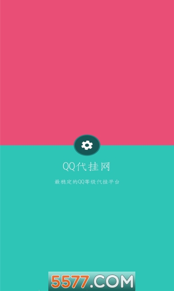 ���˴�����������ͼ0