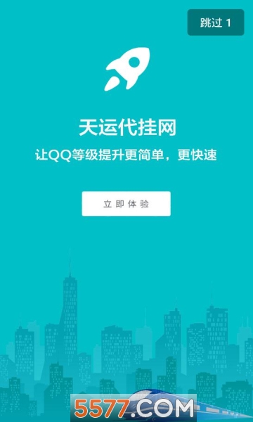 ���˴�����������ͼ1