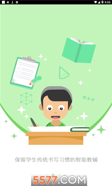 �������ѧ���˽�ͼ0