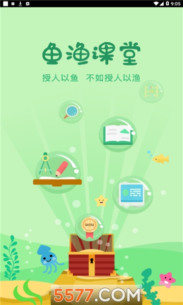 �������ѧ���˽�ͼ1