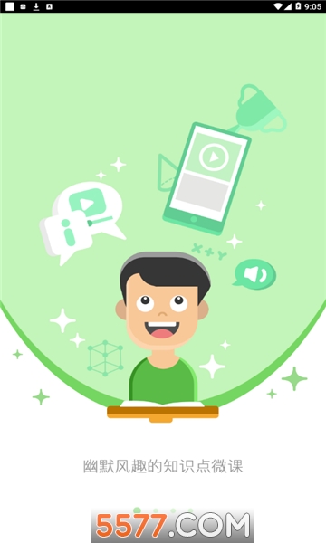 �������ѧ���˽�ͼ2