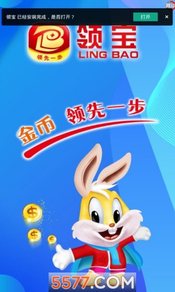 챦app°ͼ0