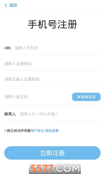 챦app°ͼ1