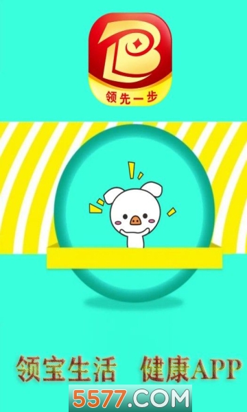 챦app°ͼ2