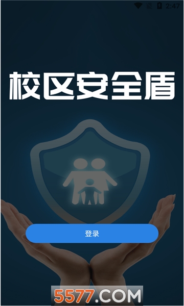 ȫܽʦappͼ1