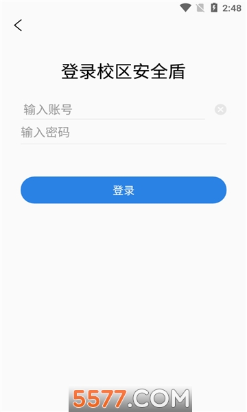 ȫܽʦappͼ2