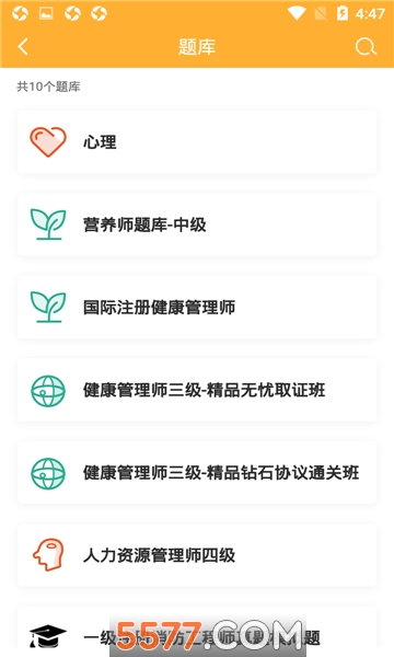 �Ͽΰ��ֻ����ͼ0