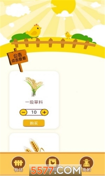 ۸ɭͼ1