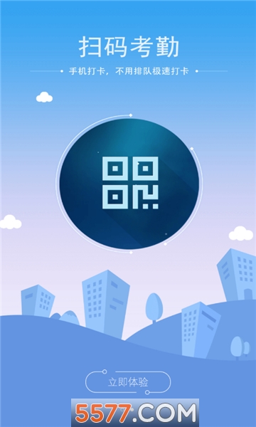 �ϰ��ǻ۵�У�ٷ����ͼ1