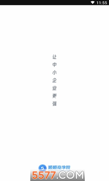 ˳˳ѧԺٷͼ0