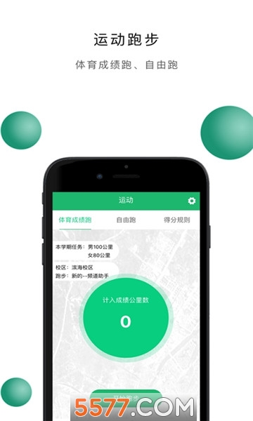 �����ƿ�������ͼ1