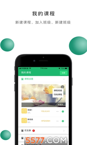 �����ƿ�������ͼ2