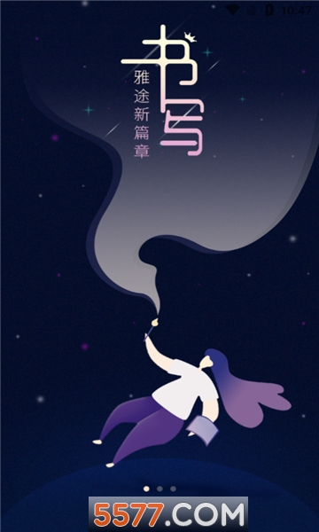 ��;��У�ٷ����ͼ0