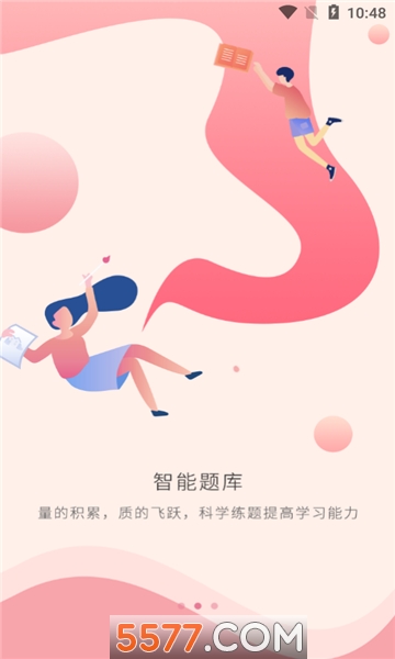 ��;��У�ٷ����ͼ1