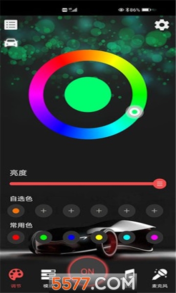 AutoLampsͼ1