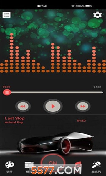 AutoLampsͼ2