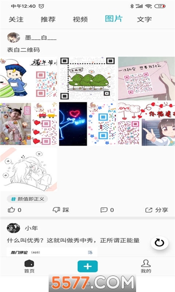 ������ιٷ����ͼ0