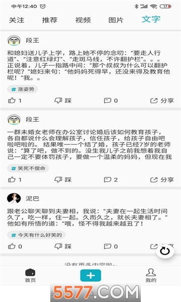 ������ιٷ����ͼ1