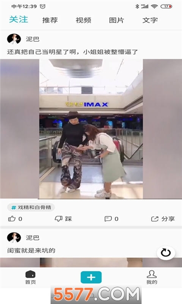 ������ιٷ����ͼ2