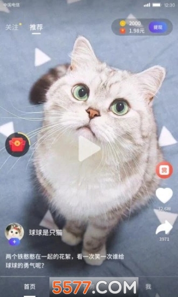 ���app�ٷ����ͼ3