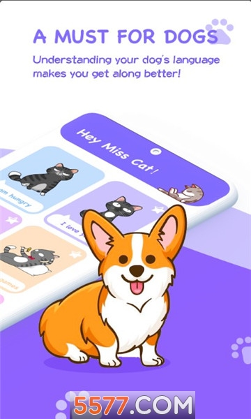 heypets��׿���ͼ1