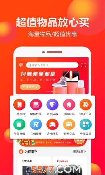 �ж�ల׿���ͼ3