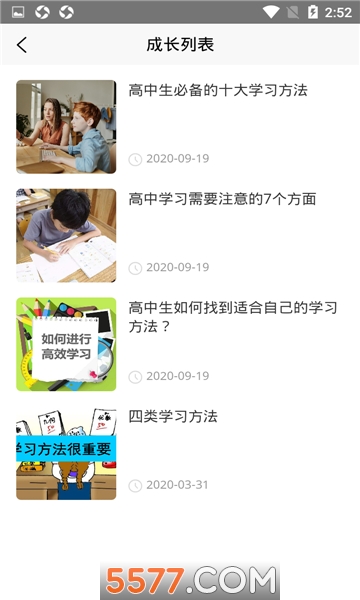 ���ڿ��ٷ����ͼ0