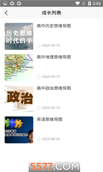 ���ڿ��ٷ����ͼ1