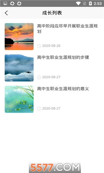 ���ڿ��ٷ����ͼ2