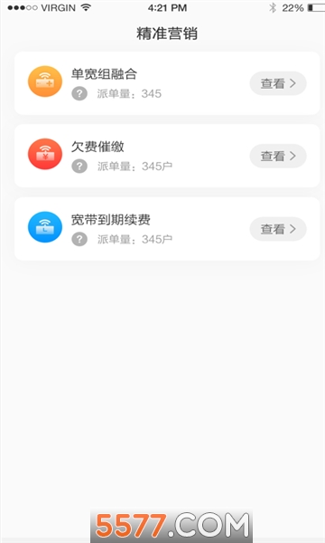 ͨйٷͼ1