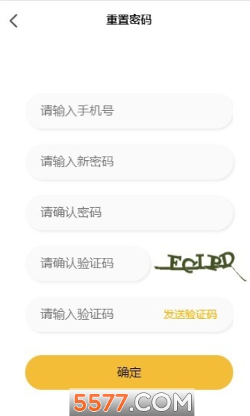 UKa(U������ٷ���)��ͼ1