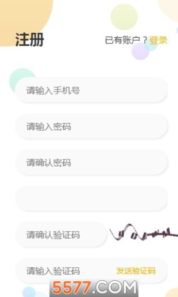 UKa(U������ٷ���)��ͼ2