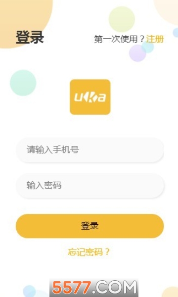 UKa(U������ٷ���)��ͼ3