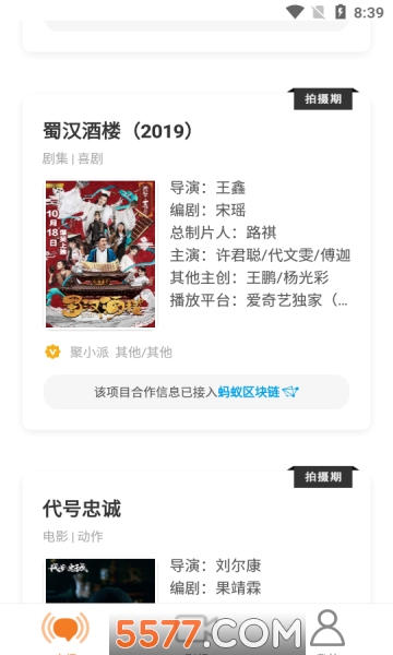 Actionappͼ1