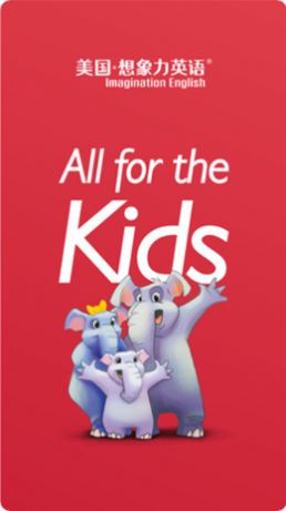 ������Ӣ�ﰲ׿��