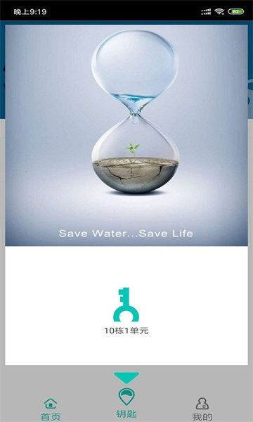 �����������°�