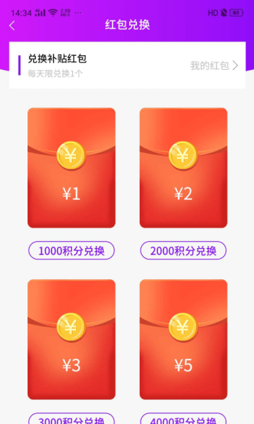 ÿȯapp