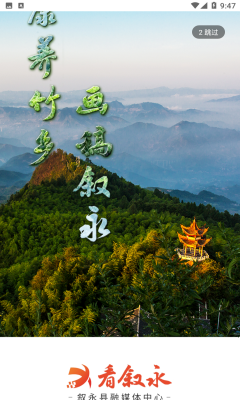 �������ٷ���