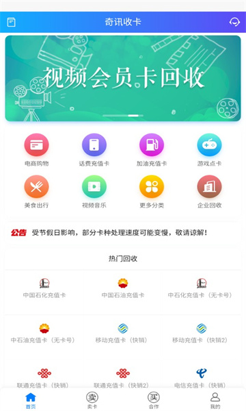 Ѷտٷ