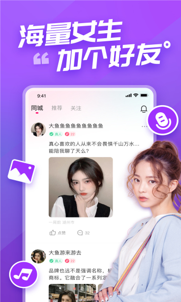 app׿ͼ0