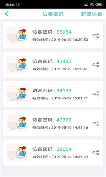 �����������°��ͼ0