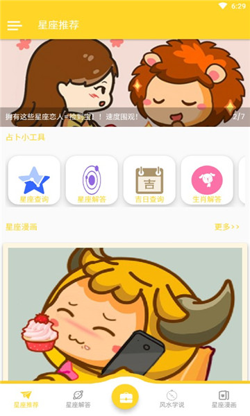 ٷͼ3