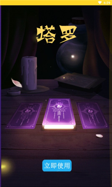 ٷͼ2