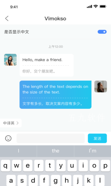 �������ﰲ׿���ͼ2