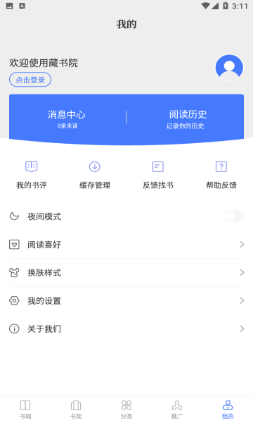 Ժֻͼ3