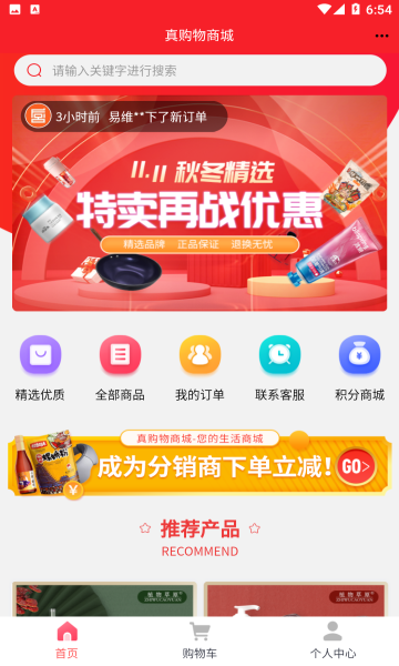 湺̳ǰ׿ͼ0