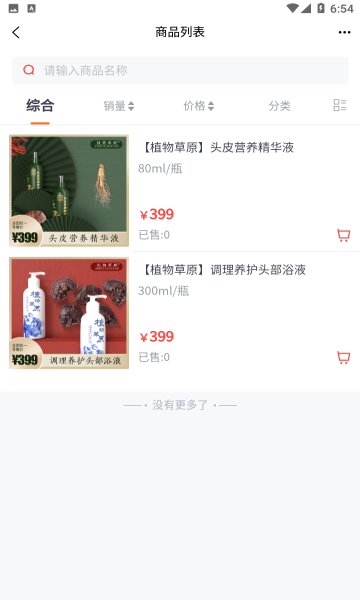 湺̳ǰ׿ͼ1