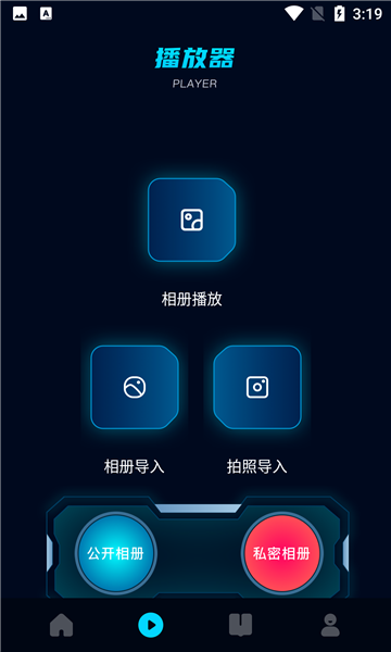 Ͷͼ2